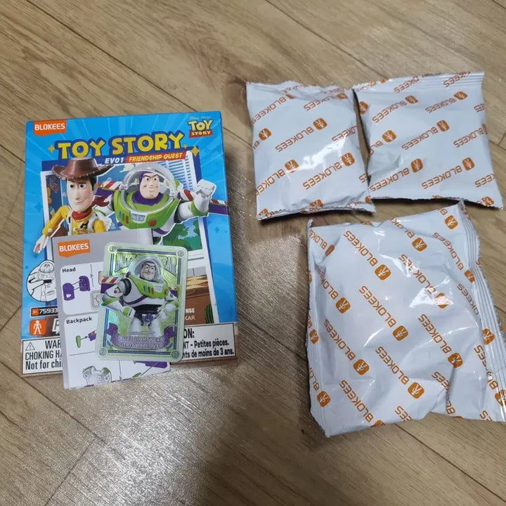 [BUNJANG] Toy Story Blocky Figure Buzz Golden Hidden Version / (택포6) 토이스토리 팝업 블로키 피규어 버즈 골든히든 판매