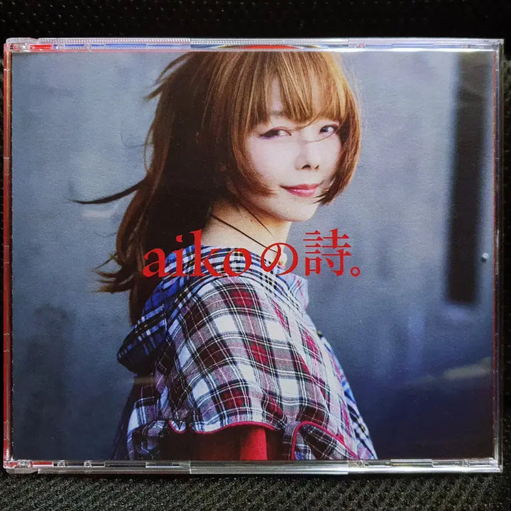 [BUNJANG] Aiko Aiko&