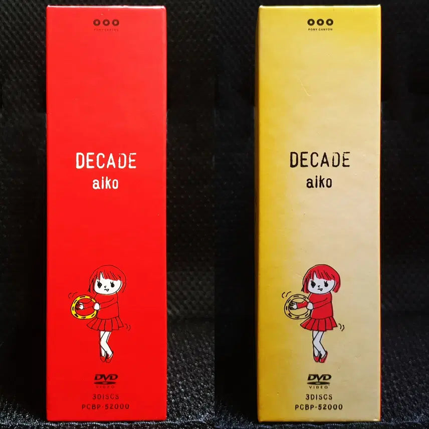 [BUNJANG] Aiko DECADE DVD Premium Edition / 아이코 aiko DECADE DVD 프리미엄 에디션