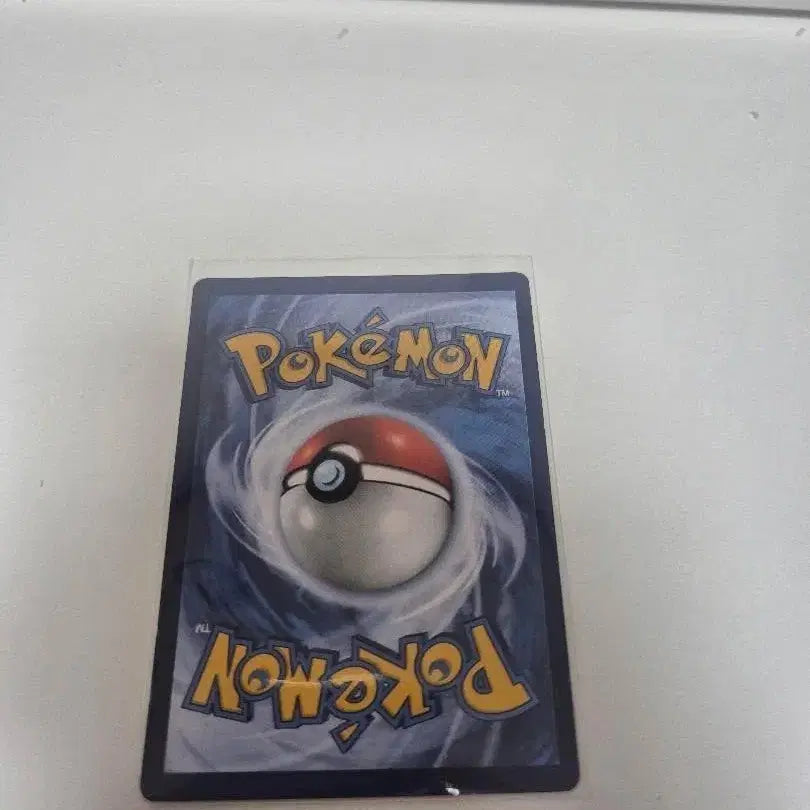 [BUNJANG] Limited Edition Kingler EX Card / 거북왕한정판Ex카드