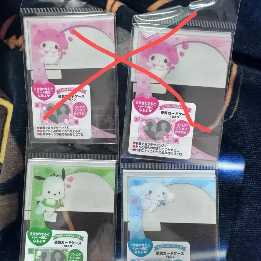 [BUNJANG] Sanrio Heart Toploader (Set of 2) / 산리오 하트 탑로더 (2개세트)