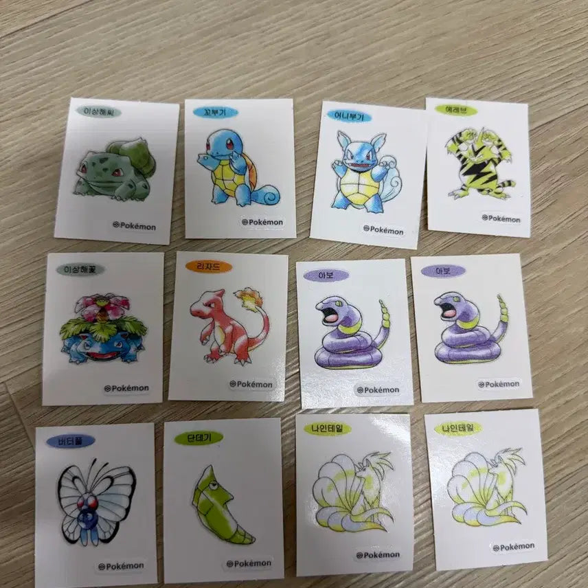 [BUNJANG] Pokemon Stickers Collection (105 Total) / 포켓몬 띠브실 83장 + 중복 12장