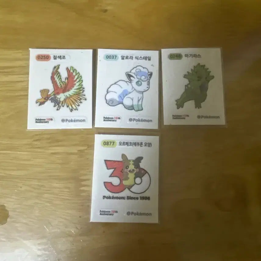 [BUNJANG] Pokemon 30th Anniversary Sticker Set (5 Types) Bundle / 포켓몬 30주년 띠부씰 5종 일괄 판매합니다