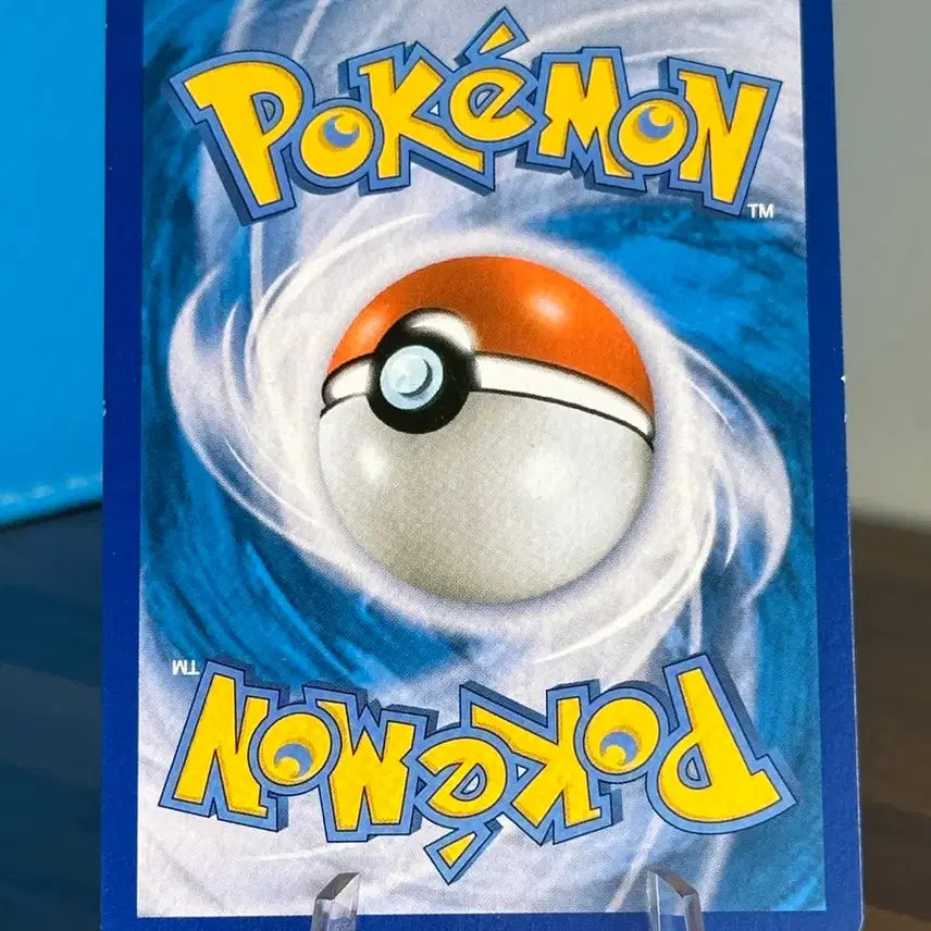 [BUNJANG] Pokemon Card "Imitating Lady" SR / 포켓몬 카드 흉내내기 아가씨 SR