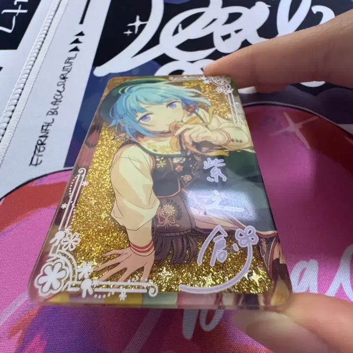 [BUNJANG] Ensemble Stars Hajime Shino Glitter Korotta Charm / 최저가) 시노 하지메 앙상블 스타즈 앙스타 유사 코롯타 글리터