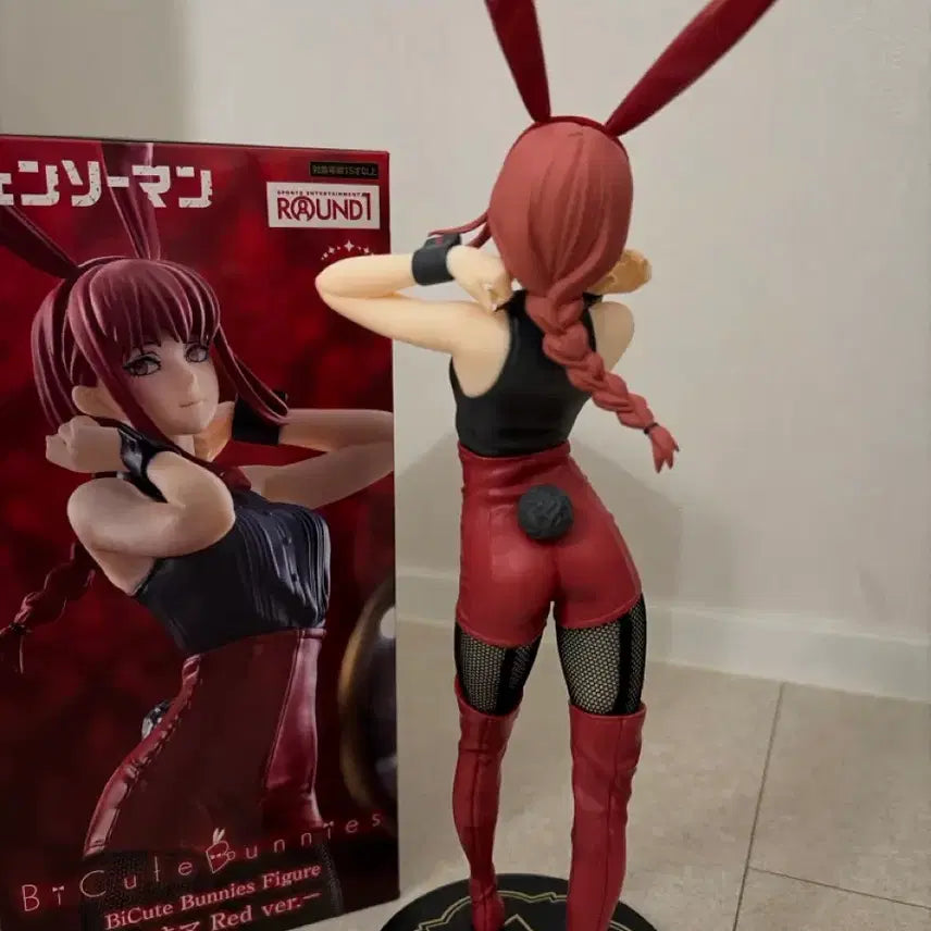 [BUNJANG] Chainsaw Man Makima Bunny Girl Figure / 체인소맨 마키마 바니걸 피규어