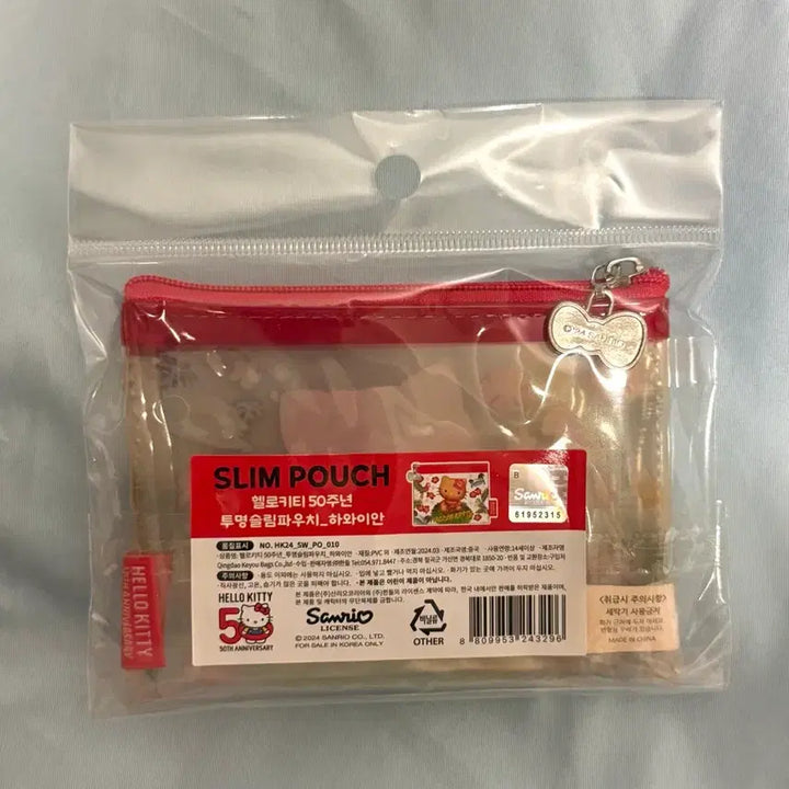 [BUNJANG] 50th Anniversary Hello Kitty Tanning Kitty Pouch Card Wallet / 50주년 헬로키티 태닝키티 파우치 카드 지갑