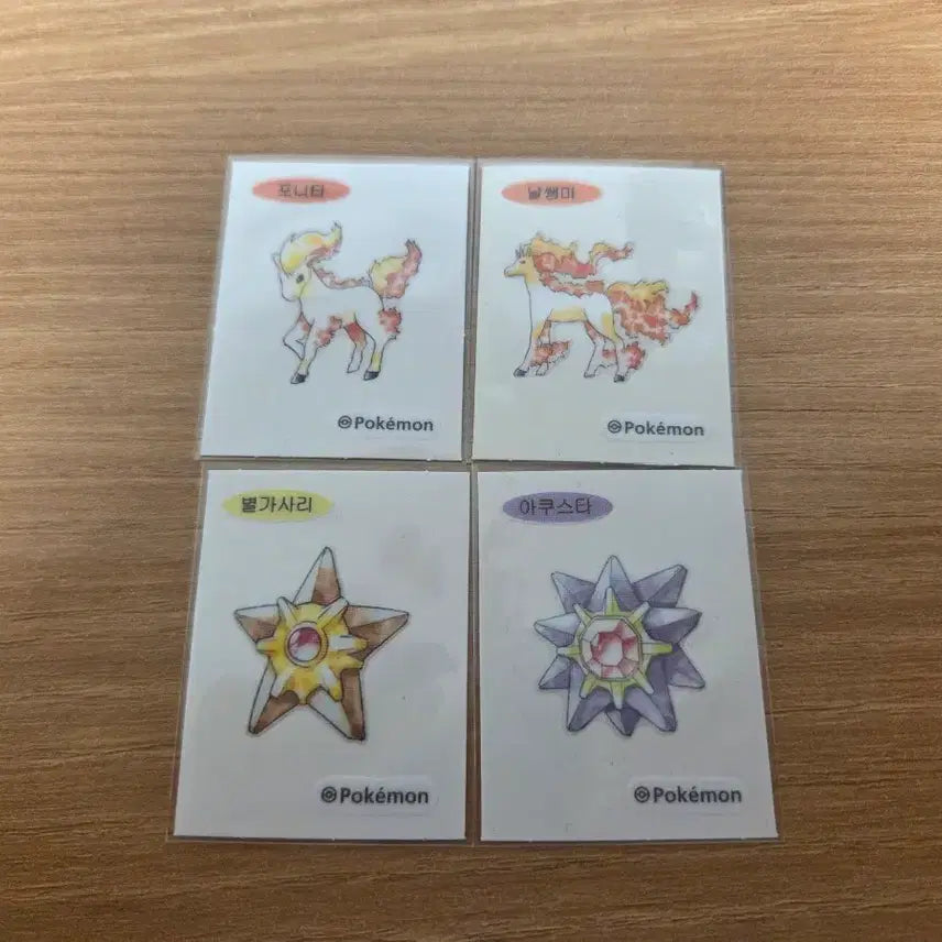 [BUNJANG] Pokemon 30th Anniversary Artwork Sticker Bundle Set / 포켓몬스터 30주년 아트워크 띠부씰 일괄 판매