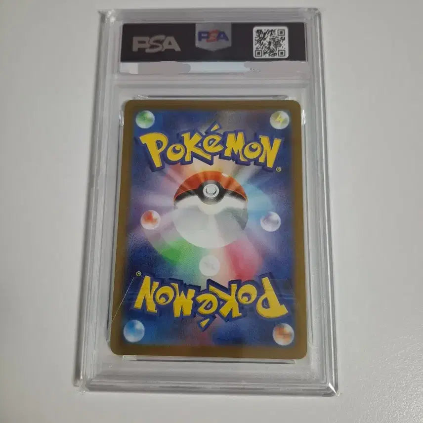 [BUNJANG] Gyarados Magikarp Master Ball Holo PSA 10 Japanese / 포켓몬카드 일판 잉어킹 마스터볼 psa10