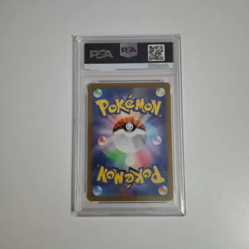 [BUNJANG] Gyarados Magikarp Master Ball Holo PSA 10 Japanese / 포켓몬카드 일판 잉어킹 마스터볼 psa10