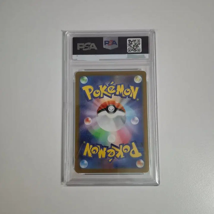 [BUNJANG] Gyarados Magikarp Master Ball Holo PSA 10 Japanese / 포켓몬카드 일판 잉어킹 마스터볼 psa10