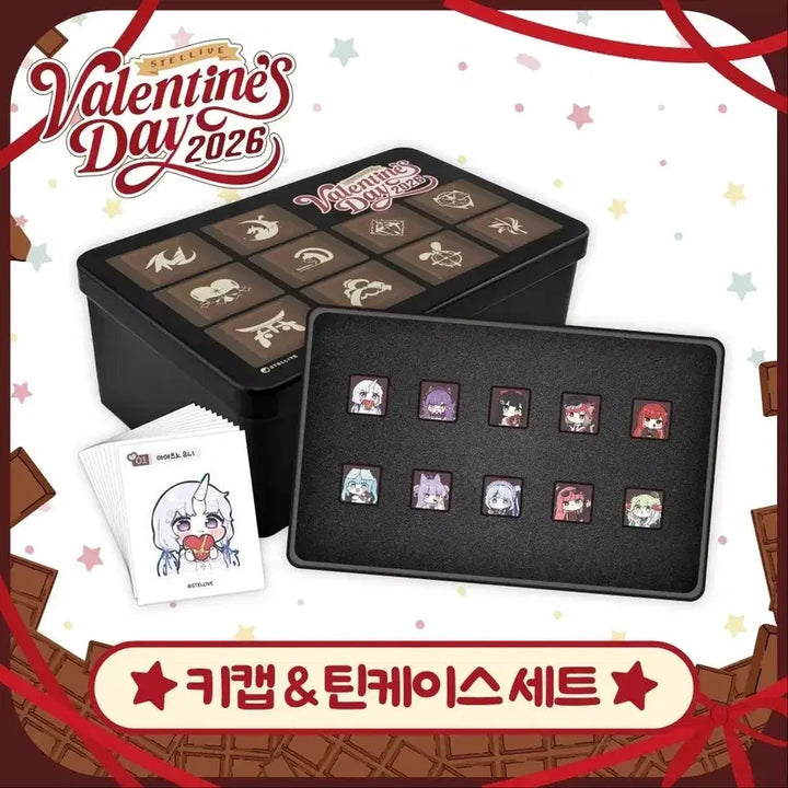 [BUNJANG] Stellive Valentine Keycap Set / 스텔라이브 발렌타인 키캡세트 9만 급처합니다