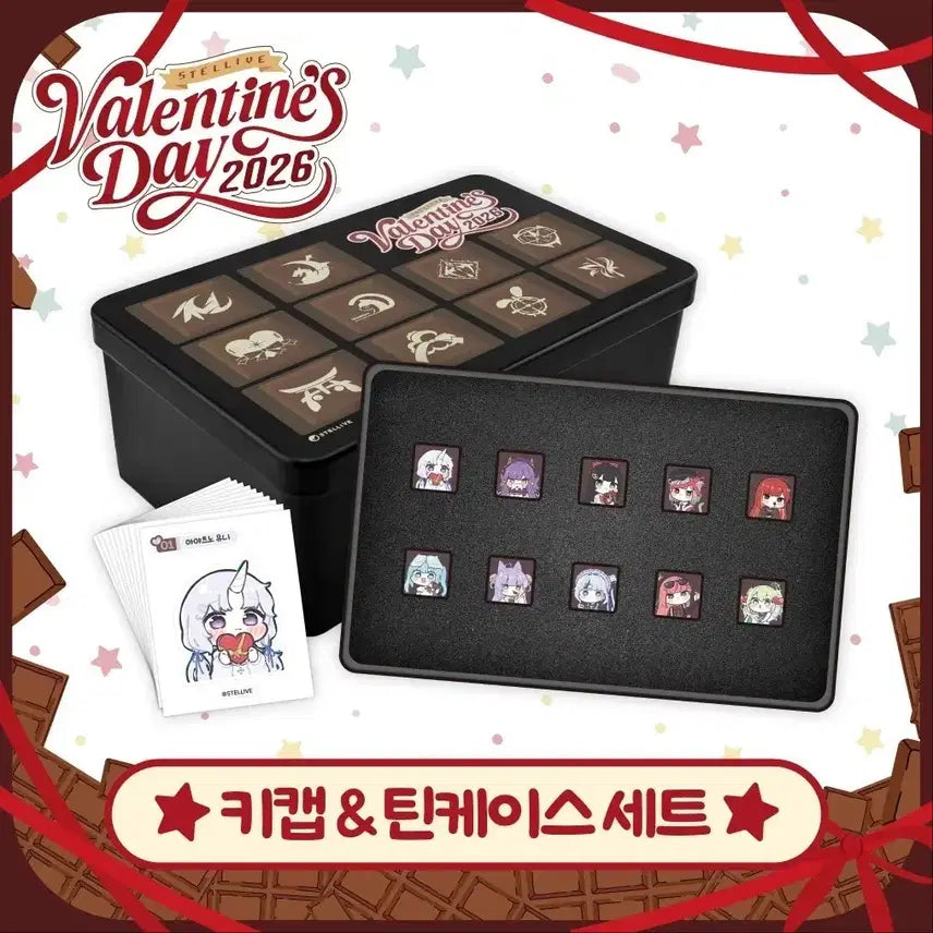 [BUNJANG] Stellive Valentine Keycap Set / 스텔라이브 발렌타인 키캡세트 9만 급처합니다