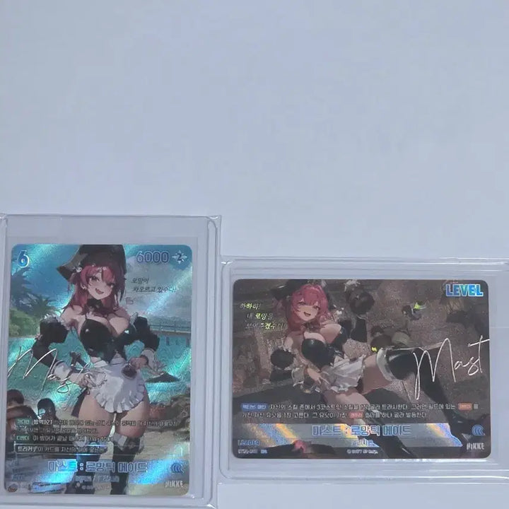 [BUNJANG] Nivel Arena Signed Card Set / 니벨아레나 마스트 싸인카드