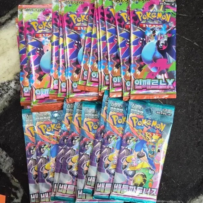 [BUNJANG] Pokemon Card Inferno Search Pack (23 Packs) / 포켓몬 카드 인페르노 서치팩 23팩