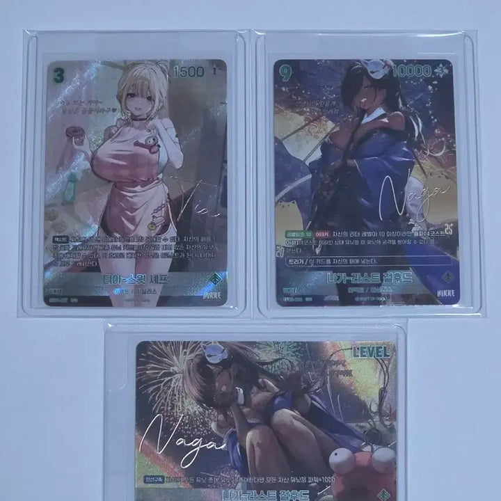[BUNJANG] Nivell Arena Signed Card / 니벨아레나 싸인카드