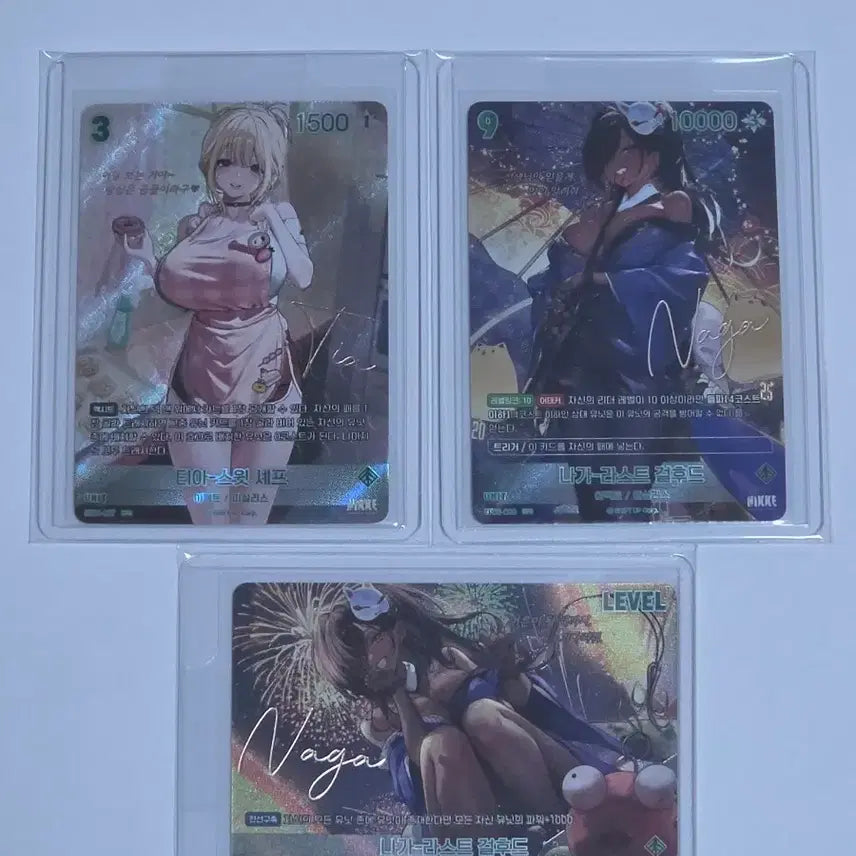 [BUNJANG] Nivell Arena Signed Card / 니벨아레나 싸인카드