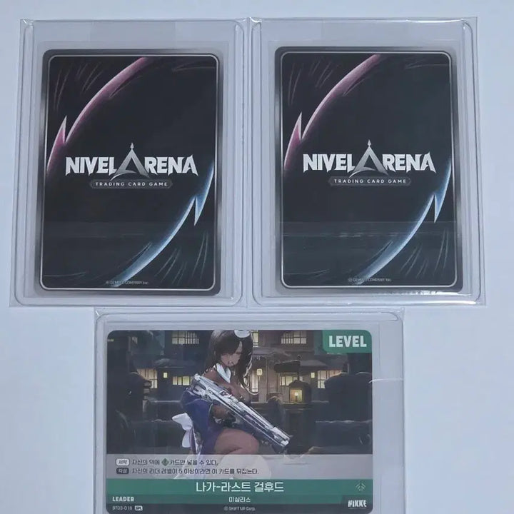[BUNJANG] Nivell Arena Signed Card / 니벨아레나 싸인카드