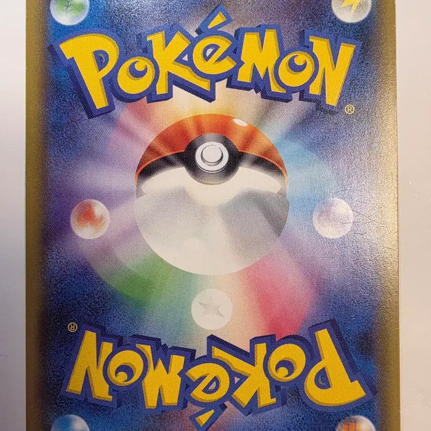 [BUNJANG] Vintage Japanese Pokemon Card - Palkia GX / 빈티지)포켓몬카드 일판 펄기아GX