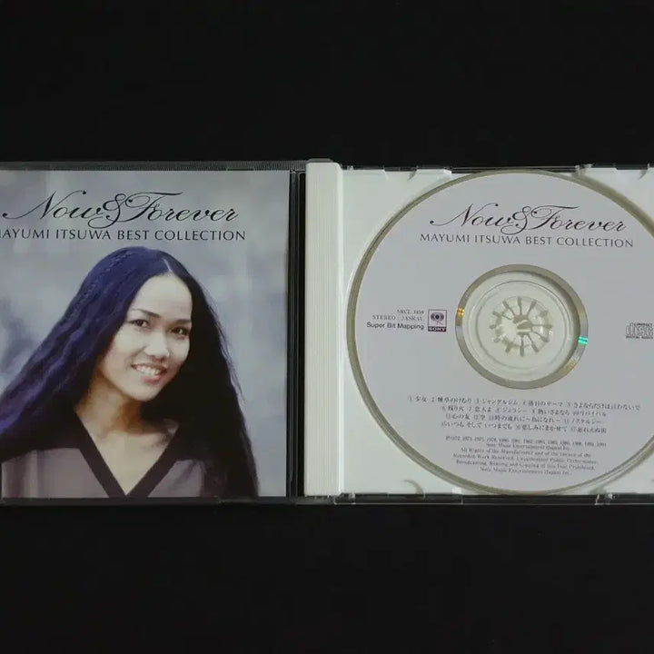 [BUNJANG] Itsuwa Mayumi Now &amp; Forever Best Album / 이츠와 마유미 베스트 앨범 NOW &amp; FOREVER BEST 음반