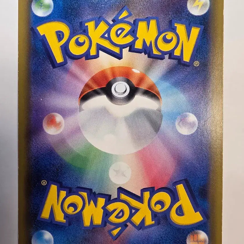 [BUNJANG] Vintage Japanese Ashenn GX Pokemon Card / 빈티지)포켓몬카드 일판 아시레누GX