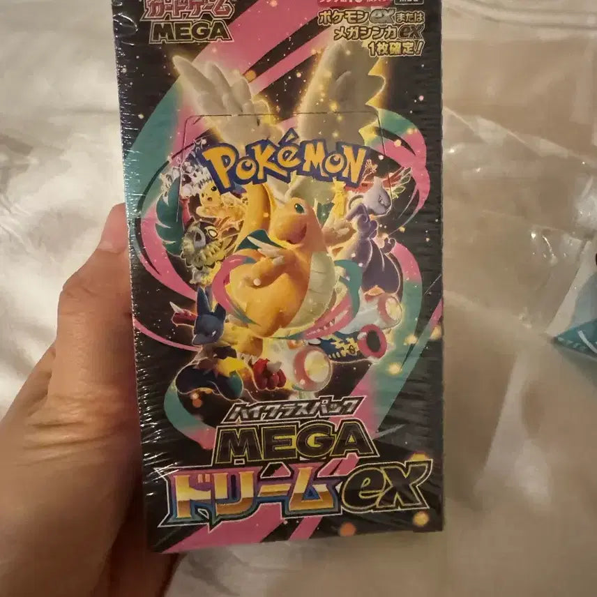 [BUNJANG] Pokemon Card Mega Dream Japanese Edition Sealed / 포켓몬카드 메가드림일판 슈링크o