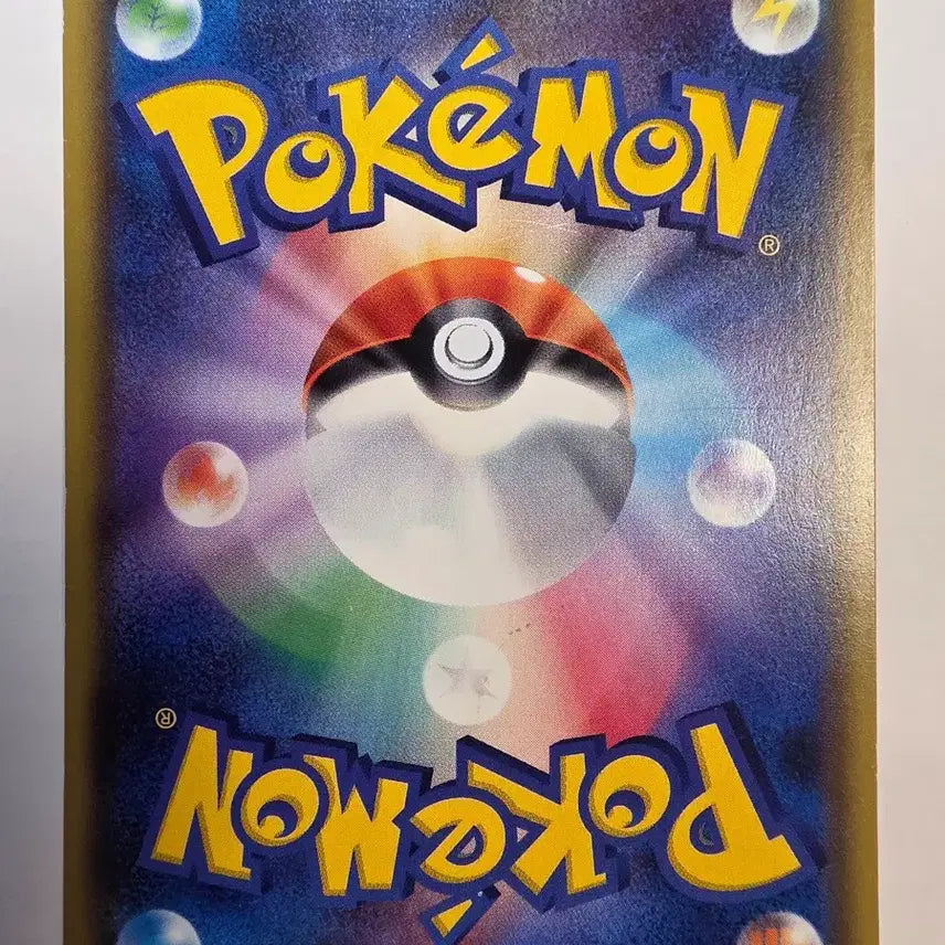 [BUNJANG] Vintage Japanese Holo Ho-Oh GX Pokemon Card / 빈티지)포켓몬카드 일판 칠색조GX