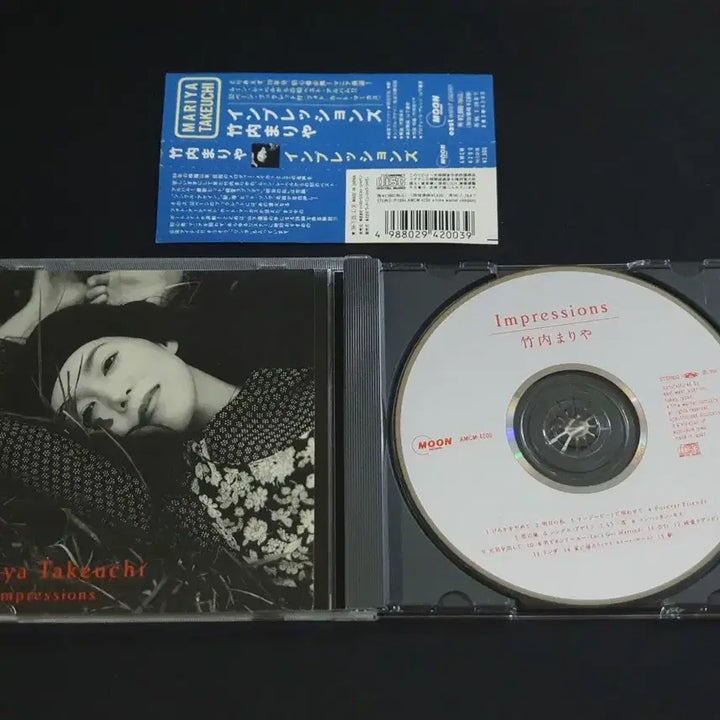 [BUNJANG] Takeuchi Mariya Impressions Best Album / 시티팝 타케우치 마리야 앨범 Impressions 베스트 음반