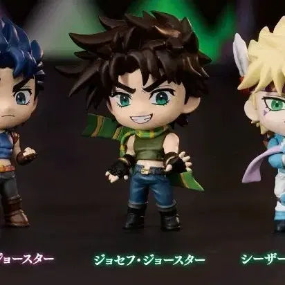 [BUNJANG] Joseph Joestar Collection Figure (Sealed) / 죠셉 죠스타 콜렉션 피규어 리치 미개봉 죠죠 가챠