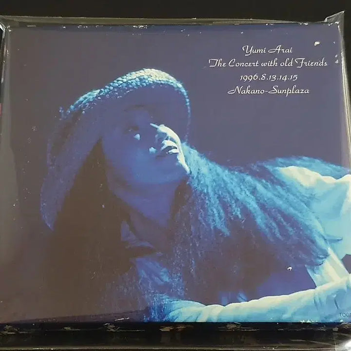 [BUNJANG] Yumi Arai The Concert with Old Friends Limited Edition CD / 아라이유미 라이브 앨범 Yumi Arai Concert 마츠토야 유미