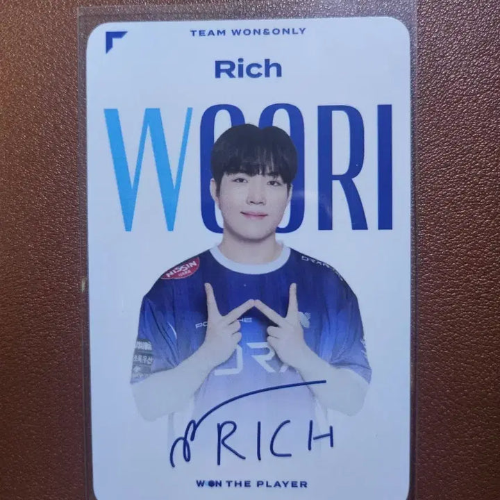 [BUNJANG] Woori Bank LCK Rich Photocard / 우리은행 LCK 포카 KRX 리치