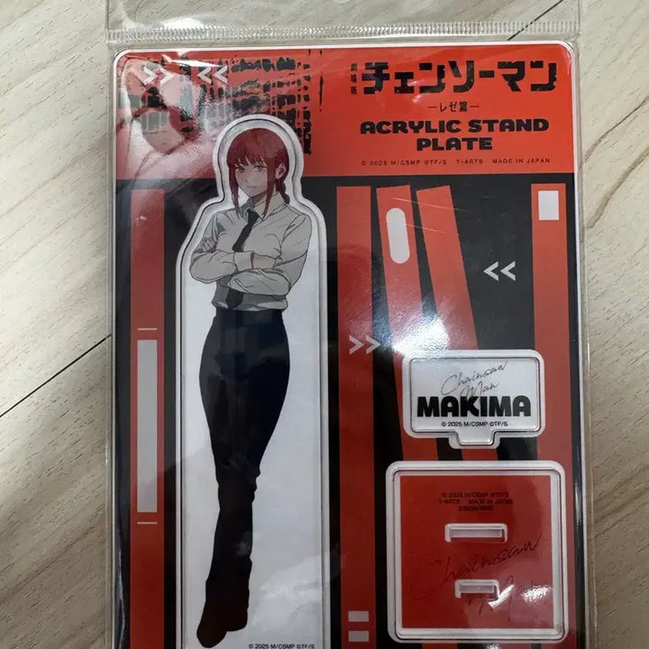 [BUNJANG] Chainsaw Man Makima Acrylic Stand (Sealed) / 체인소맨 마키마 아크릴 스탠드 (미개봉)