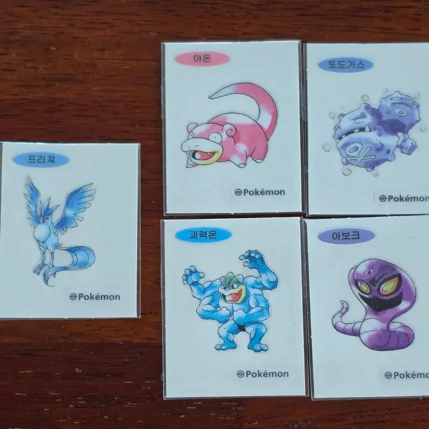 [BUNJANG] Pokemon 30th Anniversary Sticker Collection / 포켓몬30주년 띠부씰
