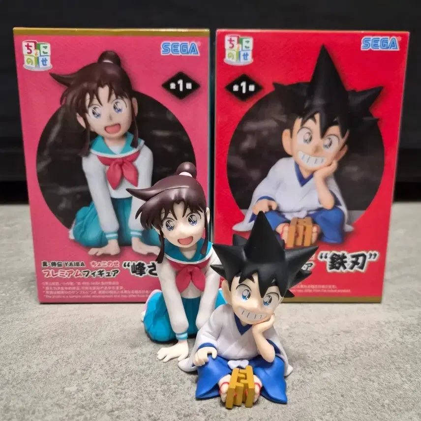[BUNJANG] Sega Chokonose Yaiba 2 Types Set / 세가 초코노세 야이바 2종세트