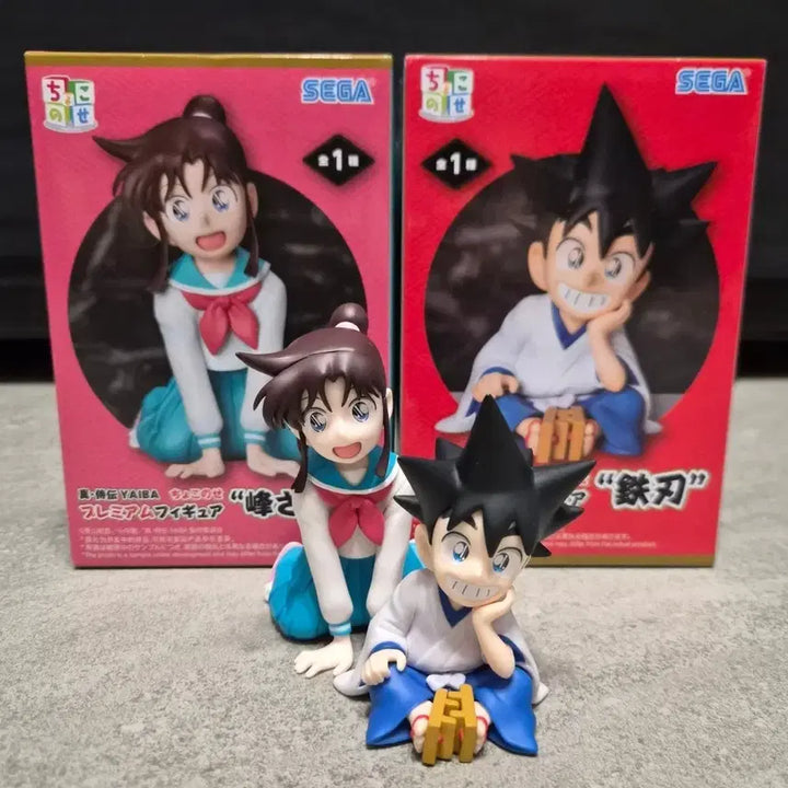 [BUNJANG] Sega Chokonose Yaiba 2 Types Set / 세가 초코노세 야이바 2종세트
