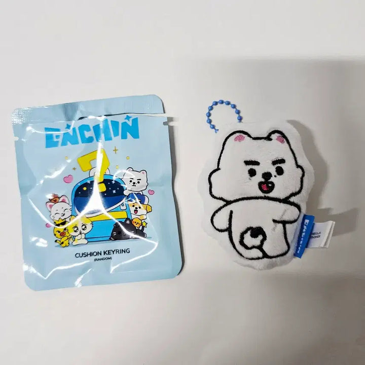 [BUNJANG] Enchin Snowy Cushion Keychain / 엔친 스노위 쿠션 키링