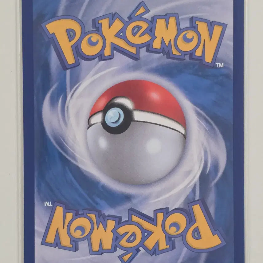 [BUNJANG] Pokemon Card Pikachu ex RR 033/106 / 포켓몬 카드 피카츄 ex rr 033/106