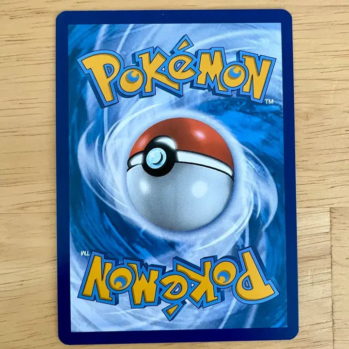 [BUNJANG] North American Pokemon Card Lapras 045/197 / 북미 포켓몬카드 라프라스 045/197