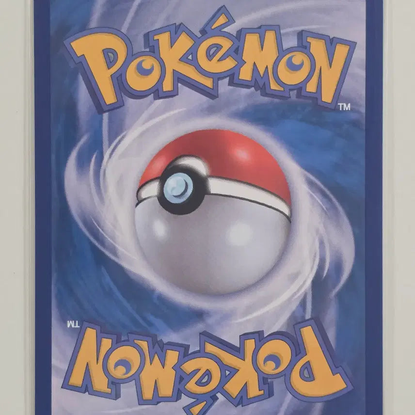 [BUNJANG] Pokemon Card Sandygast ex RR 057/106 / 포켓몬 카드 모래성이당 ex rr 057/106