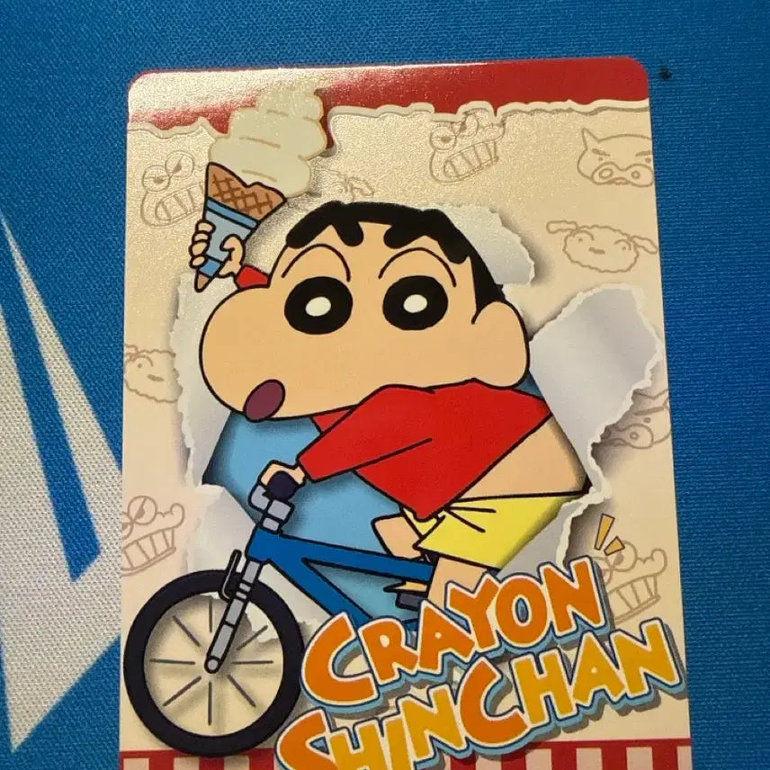 [BUNJANG] Crayon Shin-chan Card R 044 / 짱구는 못말려 카드 R 044