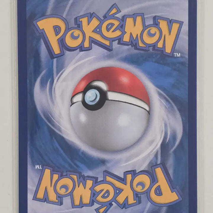 [BUNJANG] Pokemon Card Ailein EX RR 003/106 / 포켓몬 카드 아이앤트 ex rr 003/106