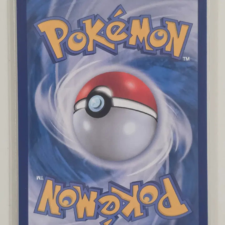 [BUNJANG] Pokemon Card Slaking ex RR 084/106 / 포켓몬 카드 게을킹 ex rr 084/106