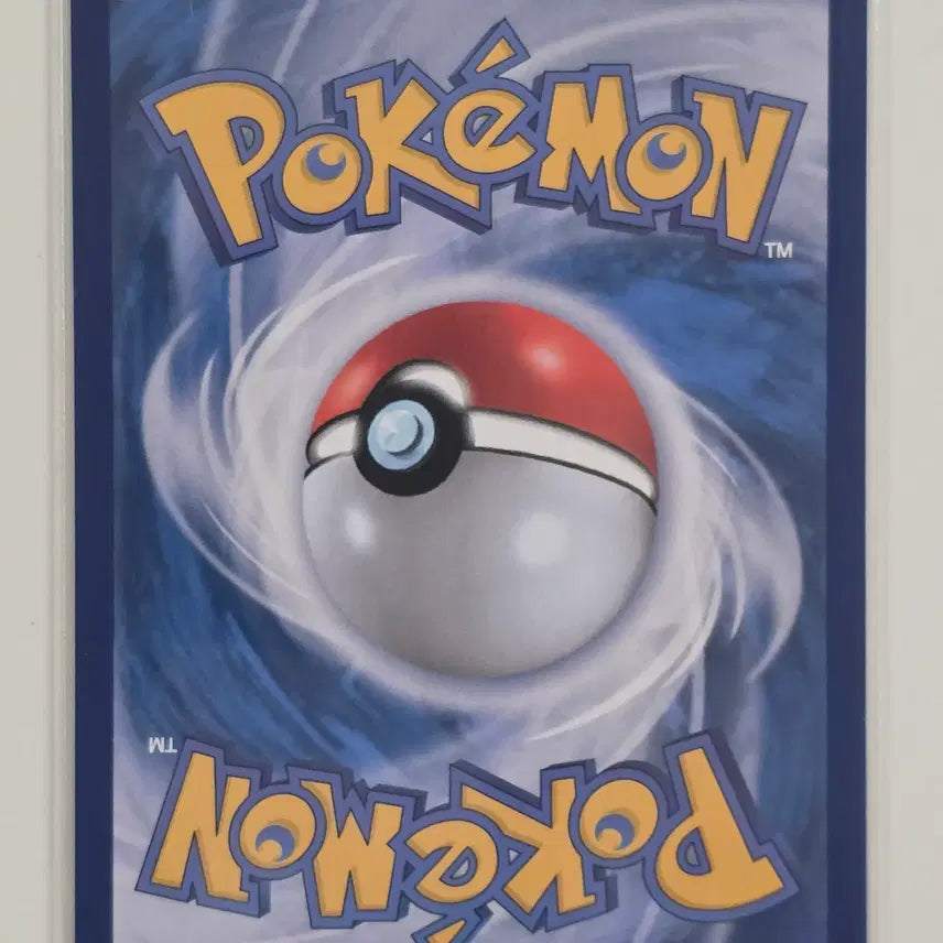 [BUNJANG] Pokemon Card Scovillan ex RR 023/106 / 포켓몬 카드 스코빌런 ex rr 023/106