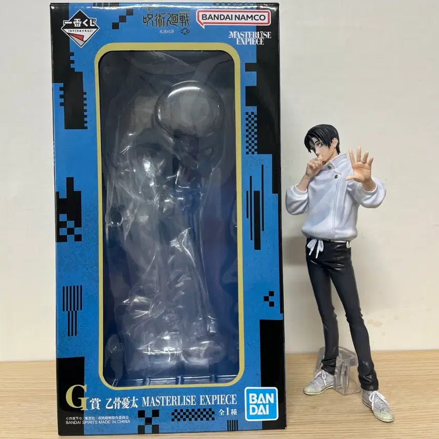 [BUNJANG] Jujutsu Kaisen Volume 2 "Cursed Clash" Yuta Okkotsu Figure Bundle Set (G Prize + Last One Prize) / 일괄] 주술회전 사멸회유2 제일복권 유타G상+ 리카 라스트원상 피규어
