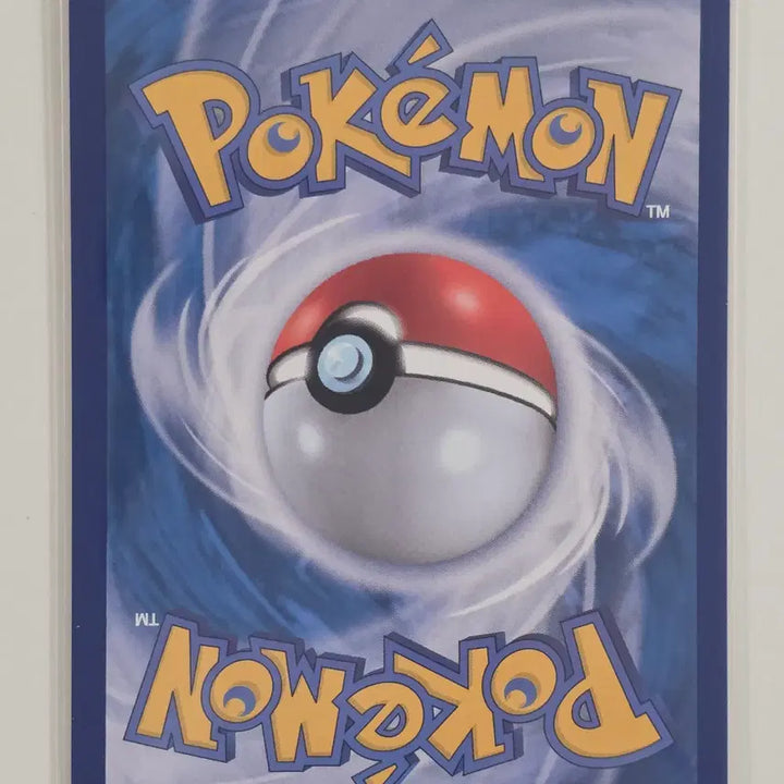 [BUNJANG] Pokemon Card Game: Sword &amp; Shield Ace 096/106 / 포켓몬 카드 스크램블 스위치 ace 096/106