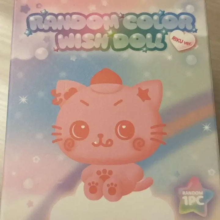 [BUNJANG] NCT WISH Random Wish Doll Kuri / 엔시티위시 랜덤위시돌 쿠리 팝니다