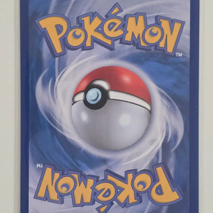 [BUNJANG] Pokemon Card Kellymon AR 118/106 / 포켓몬 카드 켈리몬 ar 118/106