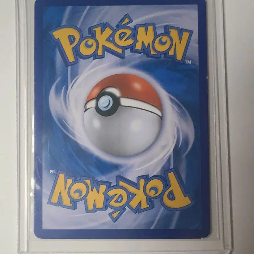 [BUNJANG] Pokemon Card Charizard 20th Anniversary / 포켓몬카드 리자드 20주년