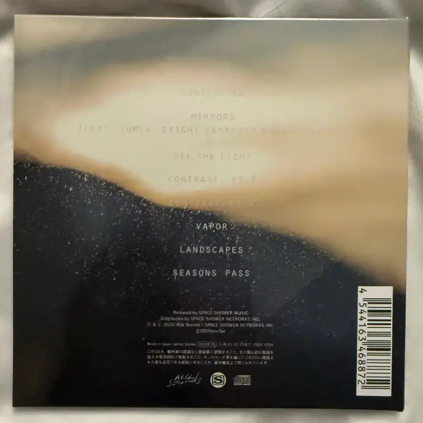 [BUNJANG] STUTS CONTRAST CD / STUTS (일본 힙합 프로듀서) CONTRAST 음반 CD