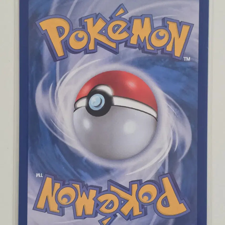 [BUNJANG] Pokemon Card Groudon AR 111/106 / 포켓몬 카드 대굴레오 ar 111/106